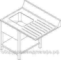 Стол с моечной с ванной Dihr A 20 SX
