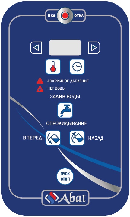 Котел варочный Abat КПЭМ-160-О