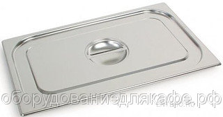 Крышка для гастроёмкости InoxMacel С13 GN 1/3 (325x176) нерж. сталь