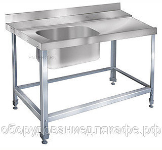 Стол для грязной посуды ITERMA 430 СБ-361/1300/700 ТПММ/М