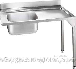 Стол для посудомоечной машины Smeg WT02R-1