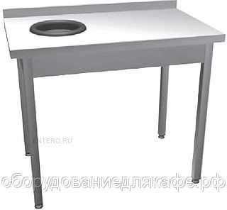 Стол для сбора отходов ТТМ SSO1-120/6R