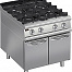 Плита газовая 900 серии Apach Chef Line LRG89CS PLUS