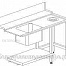Стол с моечной с ванной Dihr T80 DX