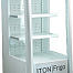 Горка холодильная ITON OF50H160G