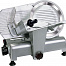 Слайсер RGV DOLLY 300/A