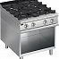 Плита газовая 900 серии Apach Chef Line LRG89OS PLUS