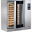 Шкаф пекарский Wiesheu Dibas 64L Comfort