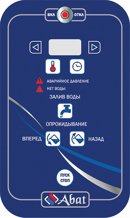 Котел варочный Abat КПЭМ-350-О со сливным краном