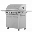 Гриль газовый Santos Grills Premium Grills Eden 511