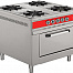 Плита газовая Empero EMP.9KG.021